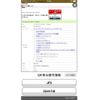honda n-box 2018 CFJ1545533 image 1