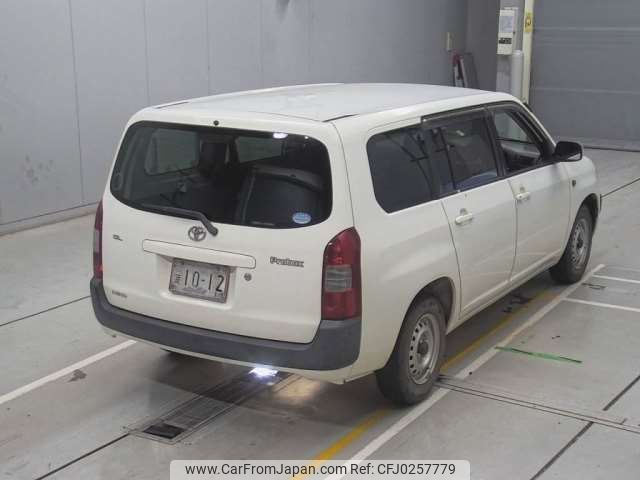 toyota probox-van 2014 -TOYOTA--Probox Van DBE-NCP51V--NCP51-0330103---TOYOTA--Probox Van DBE-NCP51V--NCP51-0330103- image 2