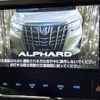 toyota alphard 2019 -TOYOTA--Alphard DAA-AYH30W--AYH30-0088111---TOYOTA--Alphard DAA-AYH30W--AYH30-0088111- image 5