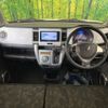 suzuki hustler 2017 -SUZUKI--Hustler DAA-MR41S--MR41S-238157---SUZUKI--Hustler DAA-MR41S--MR41S-238157- image 2