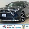 toyota harrier-hybrid 2020 quick_quick_6AA-AXUH80_AXUH80-0009035 image 1