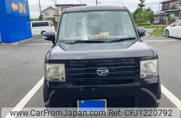 daihatsu move-conte 2009 -DAIHATSU--Move Conte DBA-L575S--L575S-0073041---DAIHATSU--Move Conte DBA-L575S--L575S-0073041-
