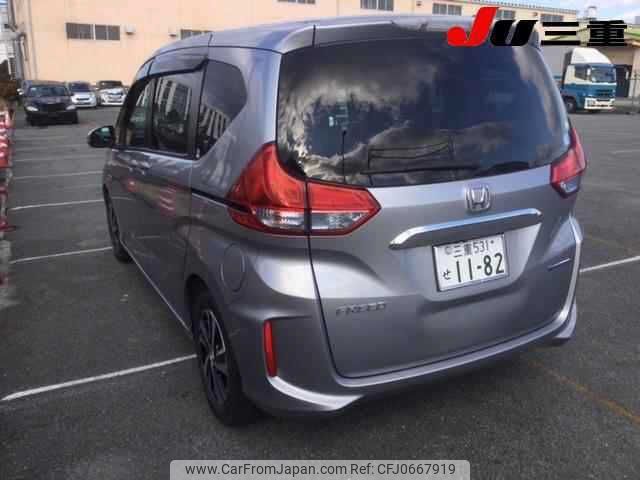 honda freed 2017 -HONDA 【三重 531ｾ1182】--Freed GB7-1021123---HONDA 【三重 531ｾ1182】--Freed GB7-1021123- image 2