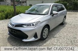 toyota corolla-fielder 2019 -TOYOTA--Corolla Fielder DAA-NKE165G--NKE165G-7205823---TOYOTA--Corolla Fielder DAA-NKE165G--NKE165G-7205823-