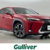 lexus ux 2019 -LEXUS--Lexus UX 6AA-MZAH10--MZAH10-2036407---LEXUS--Lexus UX 6AA-MZAH10--MZAH10-2036407- image 1