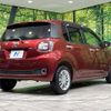 toyota passo 2016 quick_quick_M700A_M700A-0012412 image 17