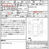 mazda flair-wagon 2022 quick_quick_5AA-MM53S_MM53S-730282 image 19
