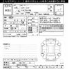 suzuki spacia 2023 -SUZUKI 【岐阜 582ﾔ15】--Spacia MK53S-004844---SUZUKI 【岐阜 582ﾔ15】--Spacia MK53S-004844- image 3