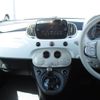 fiat 500c 2024 -FIAT--Fiat 500C 3BA-31212--ZFABF1BG2RJJ69054---FIAT--Fiat 500C 3BA-31212--ZFABF1BG2RJJ69054- image 18