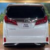 toyota alphard 2022 -TOYOTA--Alphard 3BA-AGH30W--AGH30-0406104---TOYOTA--Alphard 3BA-AGH30W--AGH30-0406104- image 16