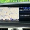 lexus ls 2014 CFJ1821089 image 3