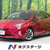 toyota prius 2016 quick_quick_ZVW51_ZVW51-8005144 image 1