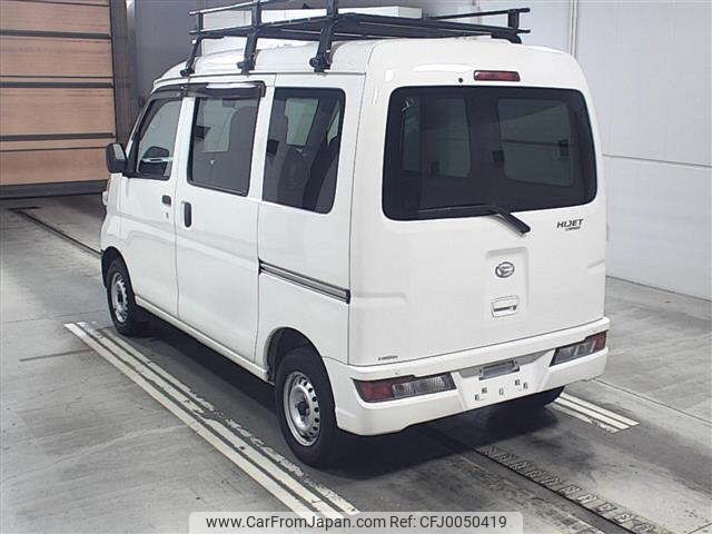 daihatsu hijet-van 2020 -DAIHATSU--Hijet Van S321V-0454073---DAIHATSU--Hijet Van S321V-0454073- image 2