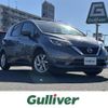 nissan note 2020 CFJ1596822 image 1