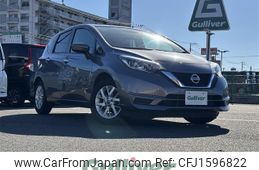 nissan note 2020 CFJ1596822