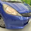 honda fit 2012 quick_quick_GE6_GE6-1580079 image 13