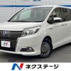 toyota esquire 2016 -TOYOTA--Esquire DAA-ZWR80G--ZWR80-0223477---TOYOTA--Esquire DAA-ZWR80G--ZWR80-0223477- image 1