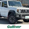 suzuki jimny-sierra 2022 -SUZUKI--Jimny Sierra 3BA-JB74W--JB74W-156620---SUZUKI--Jimny Sierra 3BA-JB74W--JB74W-156620- image 1