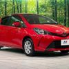 toyota vitz 2015 CFJ1906503 image 16