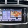 toyota prius-α 2014 -TOYOTA--Prius α DAA-ZVW40W--ZVW40-3098199---TOYOTA--Prius α DAA-ZVW40W--ZVW40-3098199- image 22