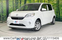 toyota passo 2020 quick_quick_M700A_M700A-0158479