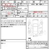 nissan note 2019 quick_quick_DBA-E12_E12-625794 image 21
