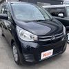 mitsubishi ek-wagon 2016 -MITSUBISHI 【福岡 581ﾈ201】--ek Wagon B11W--0227291---MITSUBISHI 【福岡 581ﾈ201】--ek Wagon B11W--0227291- image 24