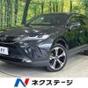 toyota harrier-hybrid 2020 quick_quick_AXUH80_AXUH80-0010374 image 1