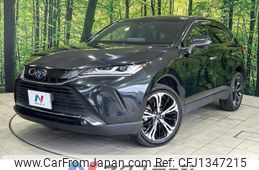 toyota harrier-hybrid 2020 quick_quick_AXUH80_AXUH80-0010374