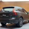 volvo xc60 2020 -VOLVO--Volvo XC60 LDA-UD4204TXC--YV1UZA8MCL1544341---VOLVO--Volvo XC60 LDA-UD4204TXC--YV1UZA8MCL1544341- image 15