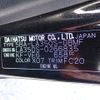 daihatsu mira-e-s 2021 -DAIHATSU--Mira e:s 5BA-LA350S--LA350S-0266835---DAIHATSU--Mira e:s 5BA-LA350S--LA350S-0266835- image 22