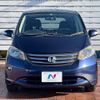 honda freed 2010 -HONDA--Freed DBA-GB3--GB3-1162121---HONDA--Freed DBA-GB3--GB3-1162121- image 15