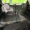 honda freed 2023 CFJ1762627 image 10