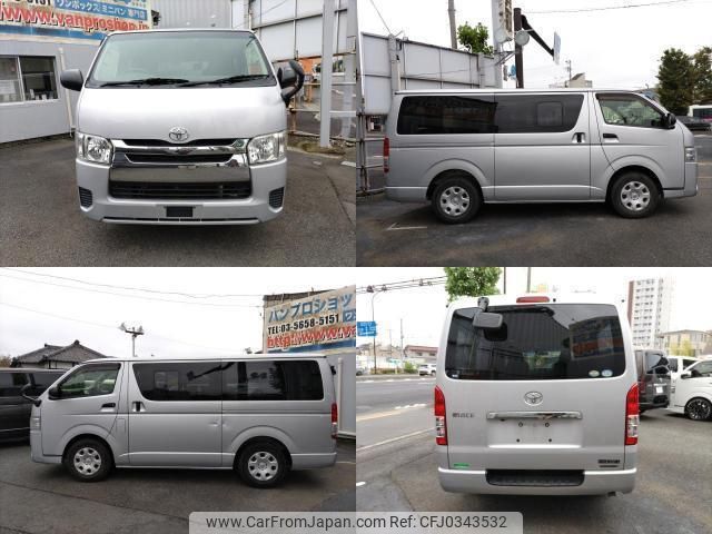 toyota hiace-van 2015 quick_quick_CBF-TRH200V_TRH200-0213279 image 2