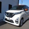 nissan dayz 2019 CFJ1614527 image 6