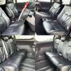 toyota alphard 2009 504928-930179 image 4