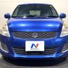 suzuki swift 2015 CFJ1893524 image 15