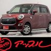 daihatsu cast 2016 -DAIHATSU 【豊田 580ｾ3446】--Cast DBA-LA250S--L250S-0048465---DAIHATSU 【豊田 580ｾ3446】--Cast DBA-LA250S--L250S-0048465- image 1