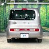 nissan cube 2017 CFJ1727331 image 15