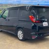 toyota noah 2024 -TOYOTA--Noah ZWR90W--ZWR90-0163332---TOYOTA--Noah ZWR90W--ZWR90-0163332- image 25