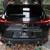 lexus ux 2023 -LEXUS--Lexus UX 6AA-MZAH15--MZAH15-2073510---LEXUS--Lexus UX 6AA-MZAH15--MZAH15-2073510- image 5