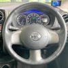 nissan note 2013 -NISSAN--Note DBA-E12--E12-168725---NISSAN--Note DBA-E12--E12-168725- image 12