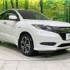 honda vezel 2016 -HONDA--VEZEL DAA-RU3--RU3-1221735---HONDA--VEZEL DAA-RU3--RU3-1221735- image 17