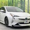 toyota prius 2018 -TOYOTA--Prius DAA-ZVW50--ZVW50-6129642---TOYOTA--Prius DAA-ZVW50--ZVW50-6129642- image 17