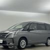 nissan serena 2021 -NISSAN--Serena 5AA-GC27--GC27-069318---NISSAN--Serena 5AA-GC27--GC27-069318- image 22