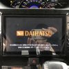 daihatsu tanto 2015 -DAIHATSU--Tanto DBA-LA600S--LA600S-0345687---DAIHATSU--Tanto DBA-LA600S--LA600S-0345687- image 35