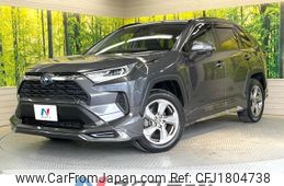 toyota rav4 2020 CFJ1804738