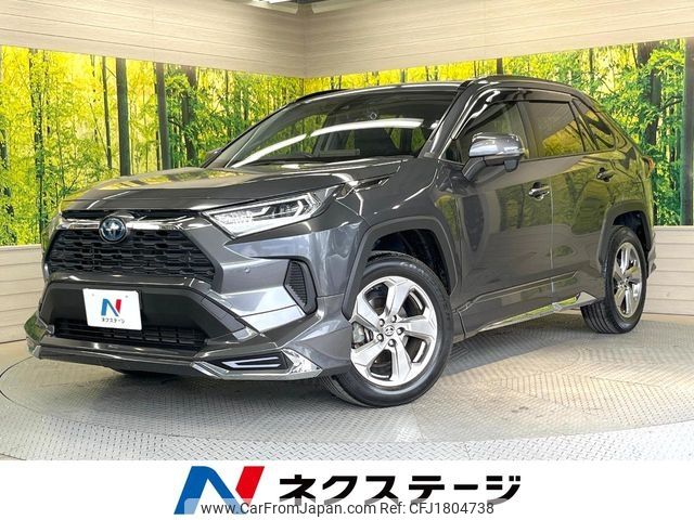 toyota rav4 2020 CFJ1804738 image 1