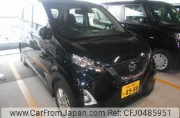 nissan dayz 2023 quick_quick_5AA-B44W_B44W-0304973