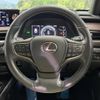 lexus ux 2018 -LEXUS--Lexus UX 6AA-MZAH10--MZAH10-2001127---LEXUS--Lexus UX 6AA-MZAH10--MZAH10-2001127- image 12